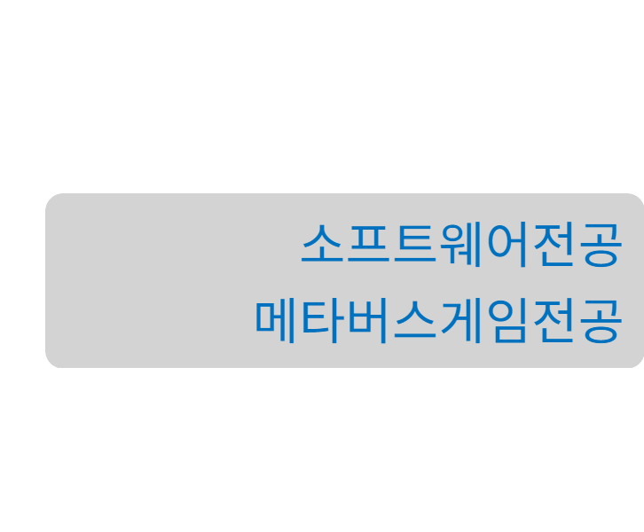 홈페이지