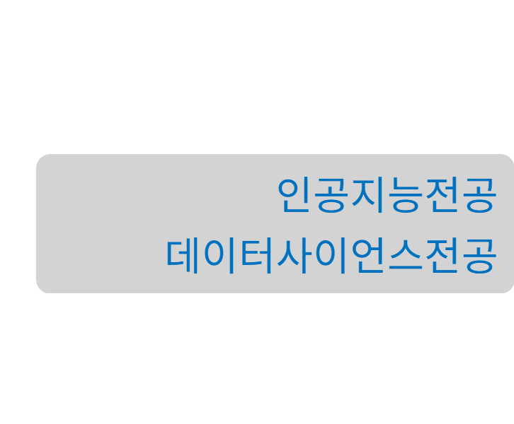 홈페이지